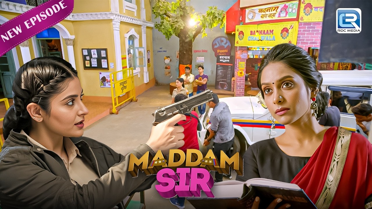 क्या मैडम सर के जाल में फँसेगा असली चोर ? | Best Of Madam Sir | मैडम सर | New Full Episode 638