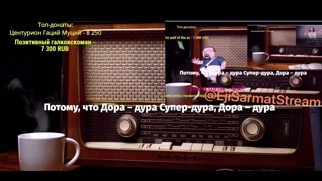 Сингапурский квартет 