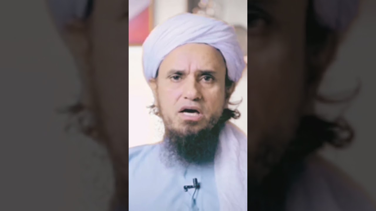 Islam me Sharai Haq Mehr Kitna ha | Sunnat Ma Haq Mehar ki Miqdar Kitna Hai | Mufti Tariq Masood
