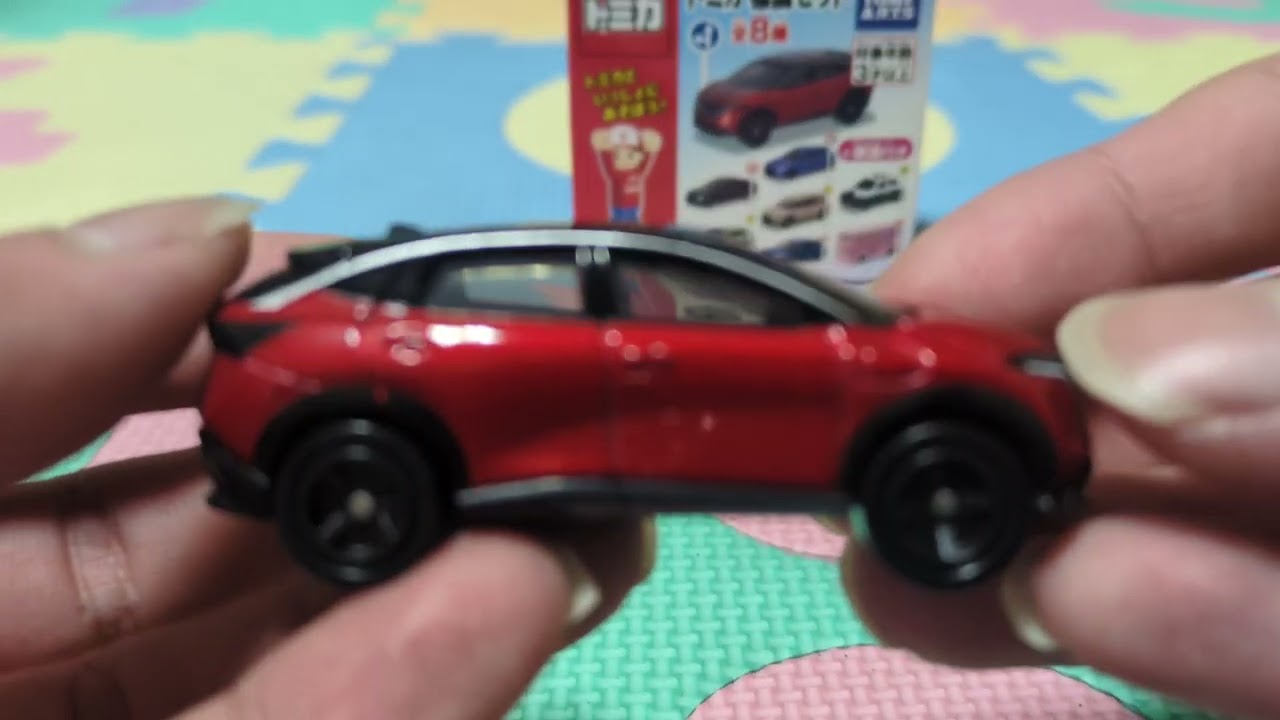 トミカ 標識セット第17弾シリーズ No.1日産 アリアの開封動画。