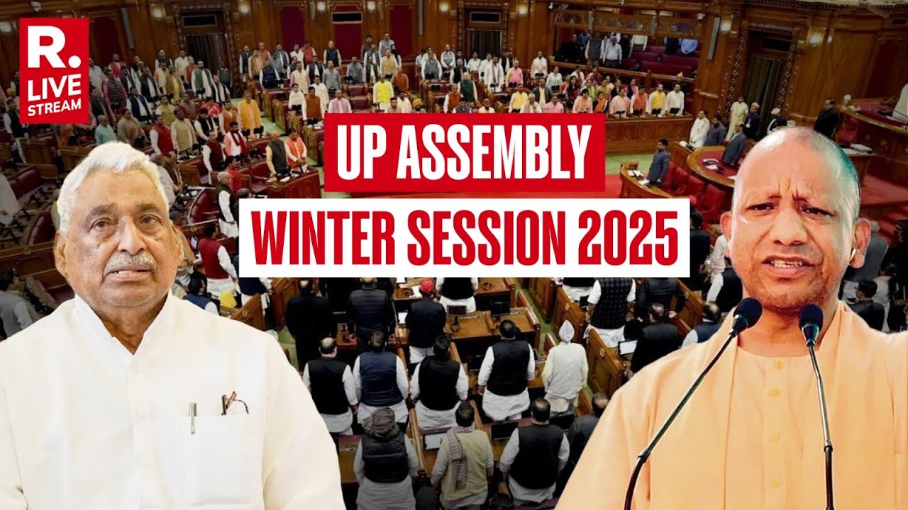 LIVE: UP Assembly Winter Session 2025 | SIR | Electoral Reforms | BLO Deaths | Yogi Adityanath