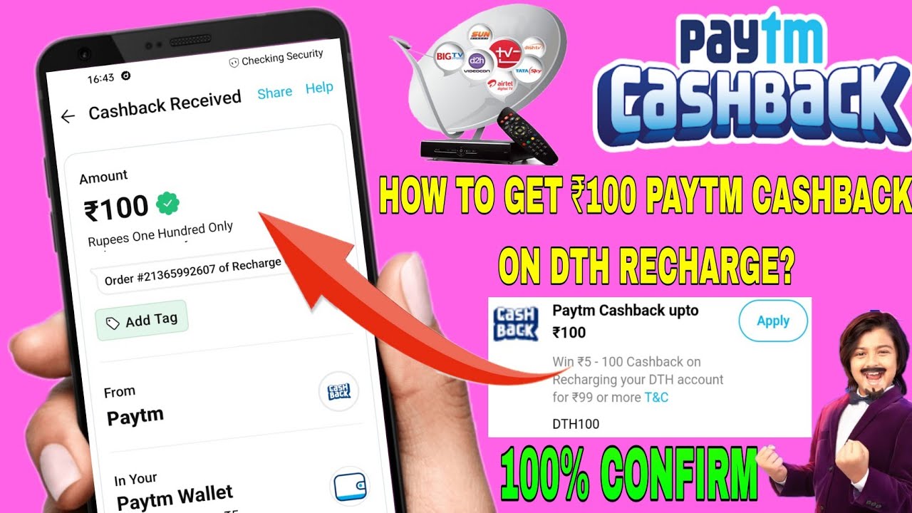 ₹100 Paytm cashback on DTH recharge payment | How to get 100 rs cashback using DTH100 promo code