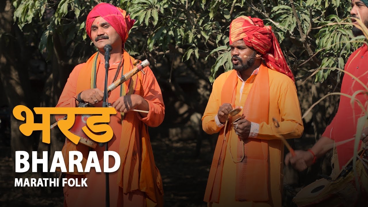 KALBHAIRAVNATH GODYABHARI - Rahul Pawar & Group║BackPack Studio™ (Season 7)║Folk Music - Maharashtra