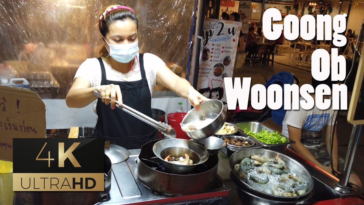 Goong Ob Woonsen 4K | Ginger Shrimp & Glass Noodles | Thai Street Food | Bangkok Street Food