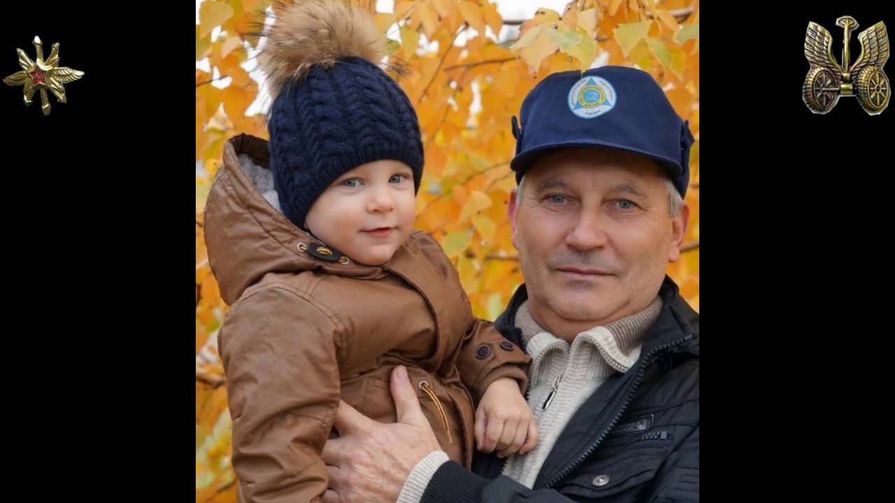 ГСВГ. Александра Моренко. г. Бернау. ОБС. 1979 1981 гг. п п 60891