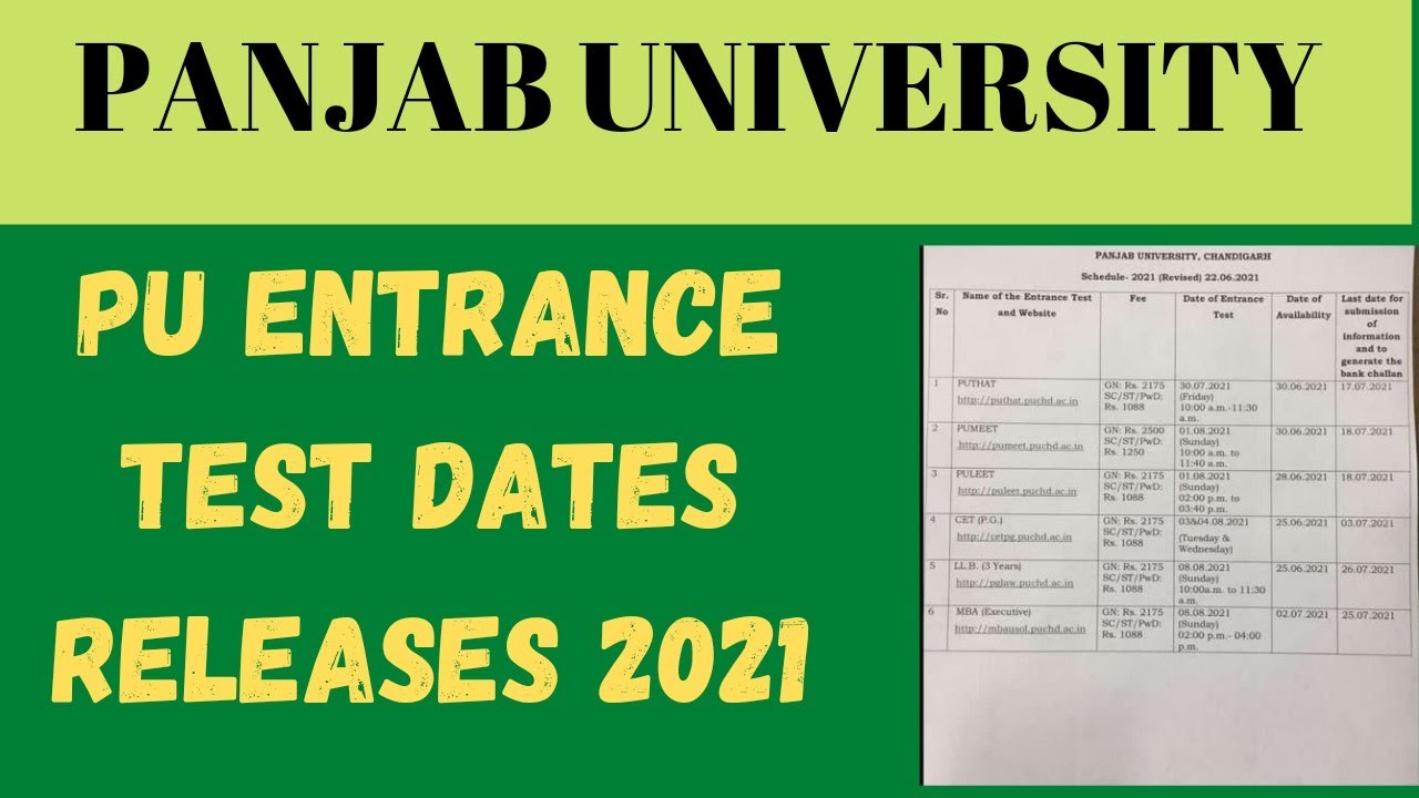 PU ENTRANCE TEST DATES 2021|PU LATEST NEWS|PANJAB UNIVERSITY CHANDIGARH|@hcpadda