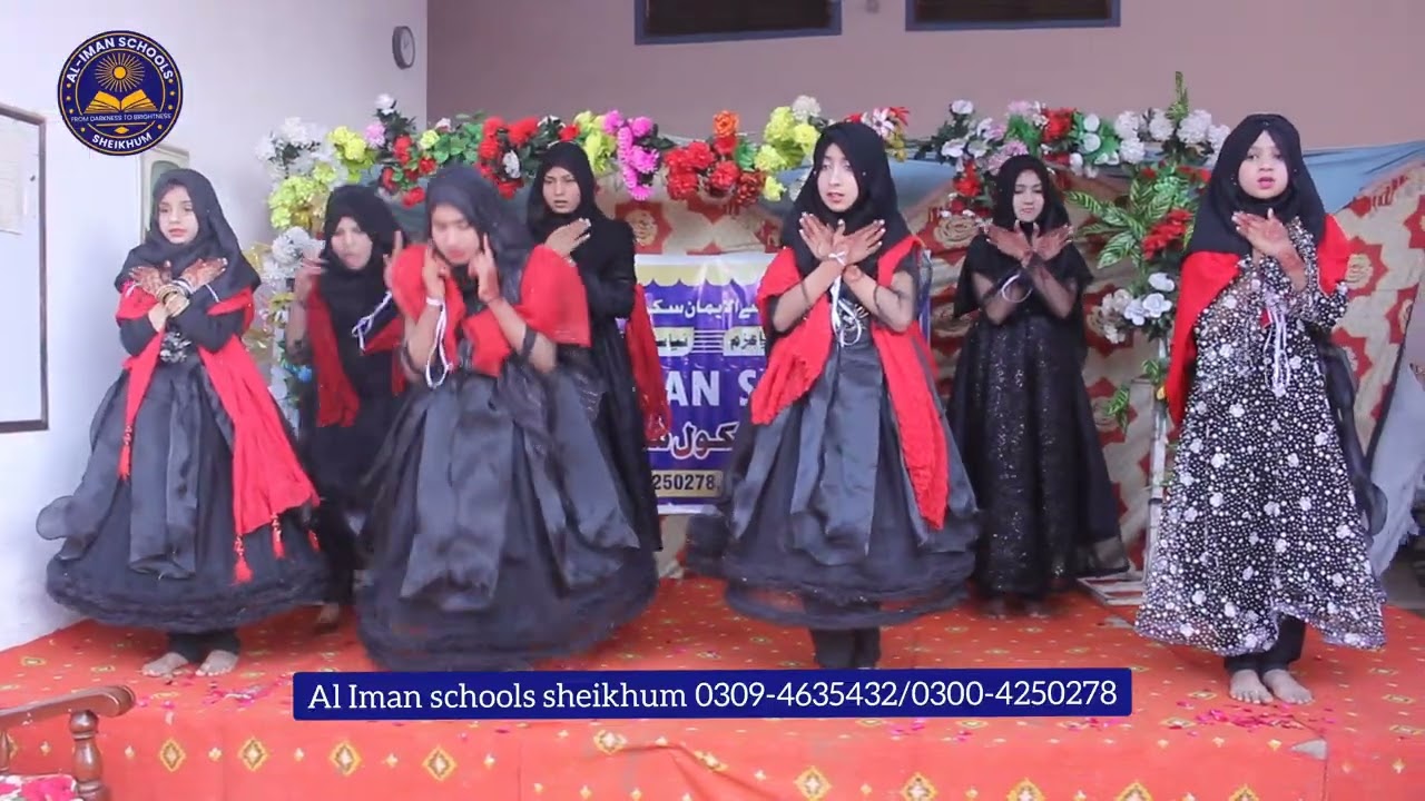 Islam zinda Abad|اسلام زندہ باد | teblo | annual prize ceremony| Al Iman school sheikhum 