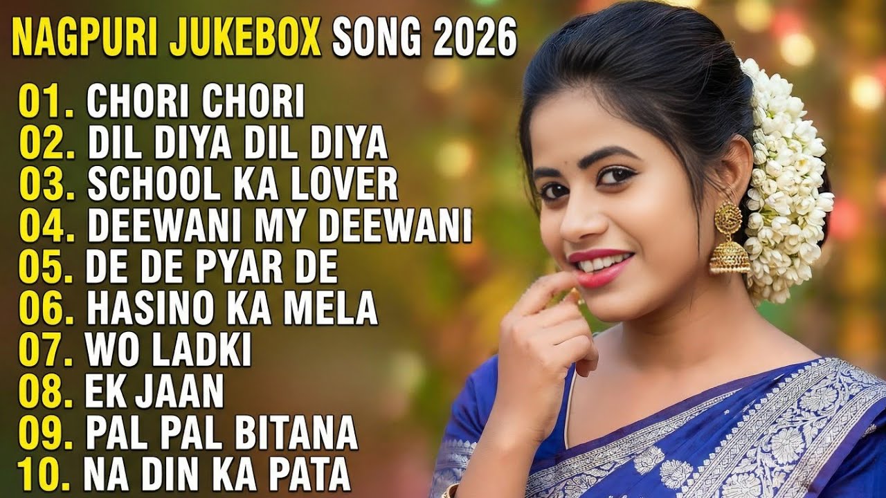 New Nagpuri Nonstopp Songs | Singer Kumar Pritam | Superhit Nagpuri Song | Chori Chori A Gori