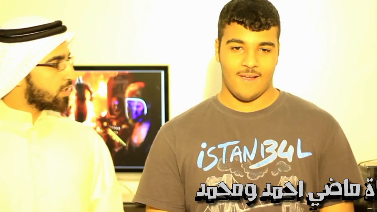 تجميع مقاطع قديمة لـ احمد ومحمد #1 من قناة jeflump 🙂