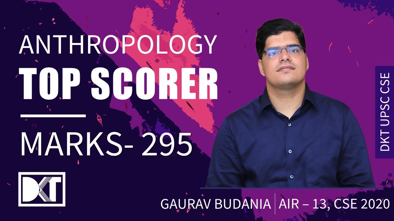 UPSC | Top Scorer | Strategy & Booklist For Anthropology | By Gaurav Budania, Rank 13 CSE 2020