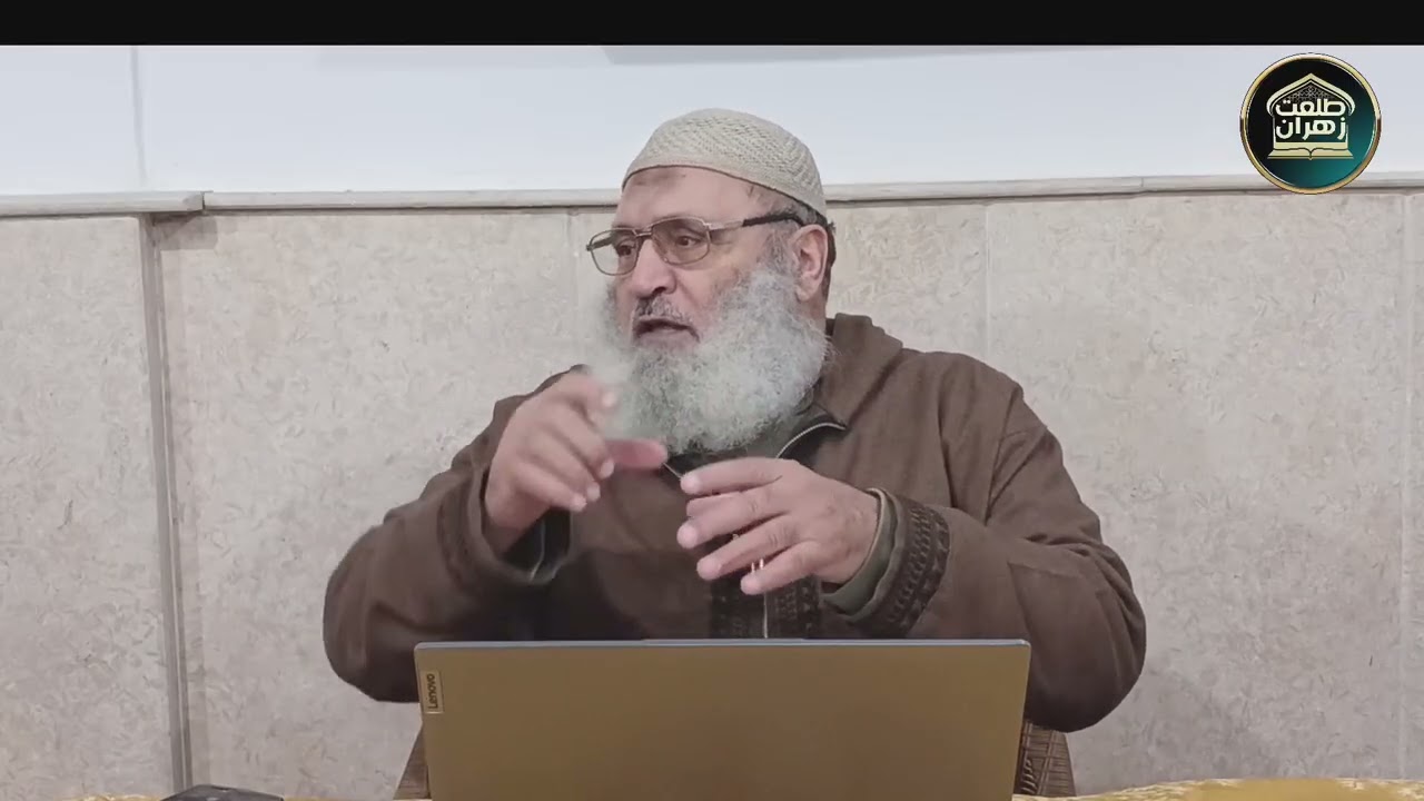 أضواء البيان-4سورة الشعراء-فَلَمَّا جَاءَ السَّحَرَةُ قَالُوا (41 إلى68 )الشيخ الدكتور طلعت زهران 