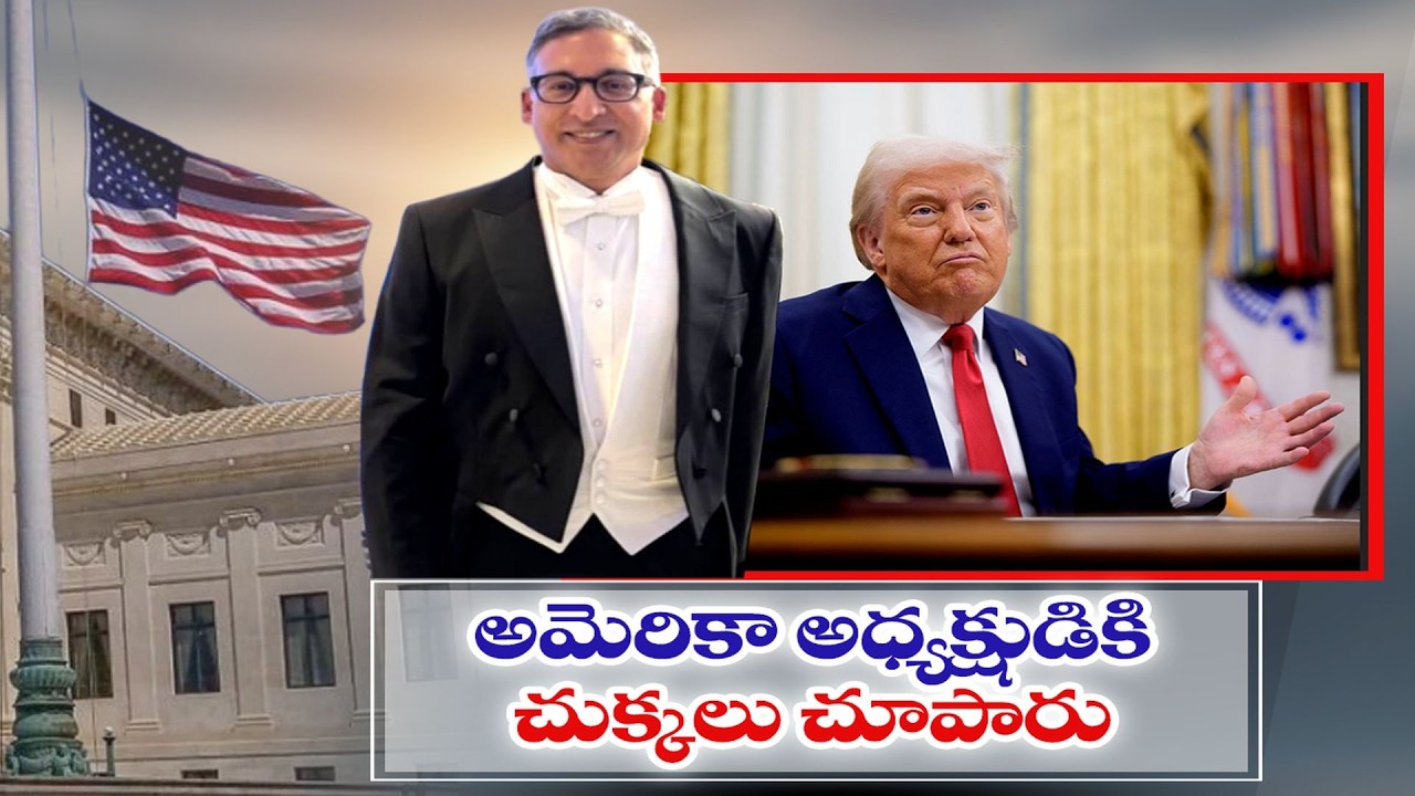 Indian Lawyer Plays Key Role in US Supreme Court Blocking Trump’s Tariffs