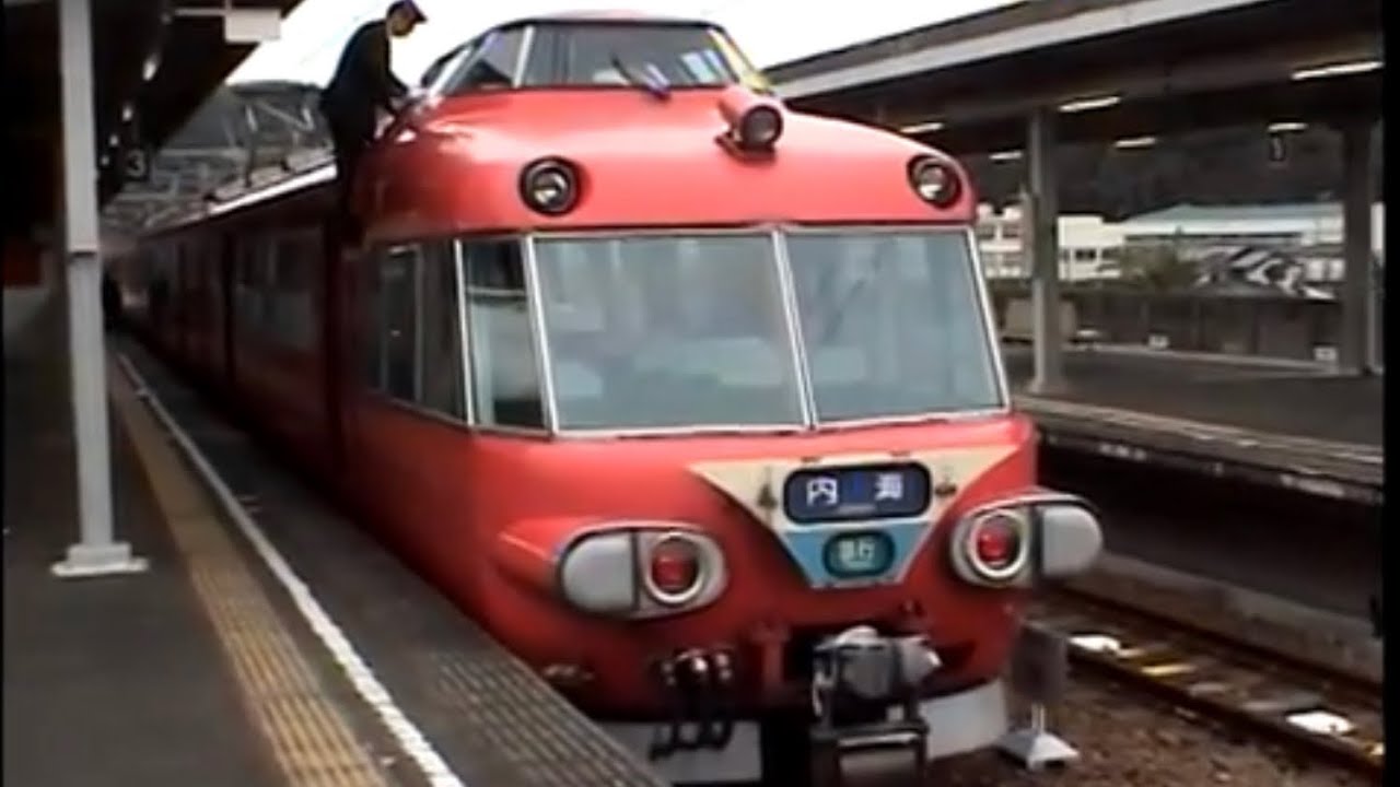 '08 名鉄7000系　新可児内海間急行　前面展望　ノーカット版