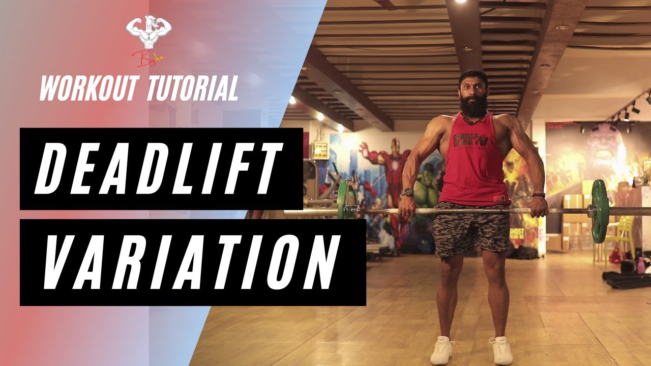 WORKOUT TUTORIAL | Back Exercise | Snatch Grip Deadlift Variation | BIGLEE