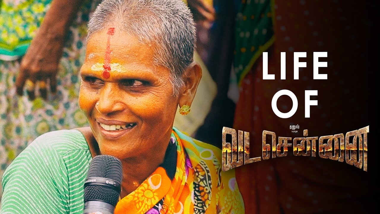 Vada Chennai Slang Words & its meaning | Gaana Songs Treat