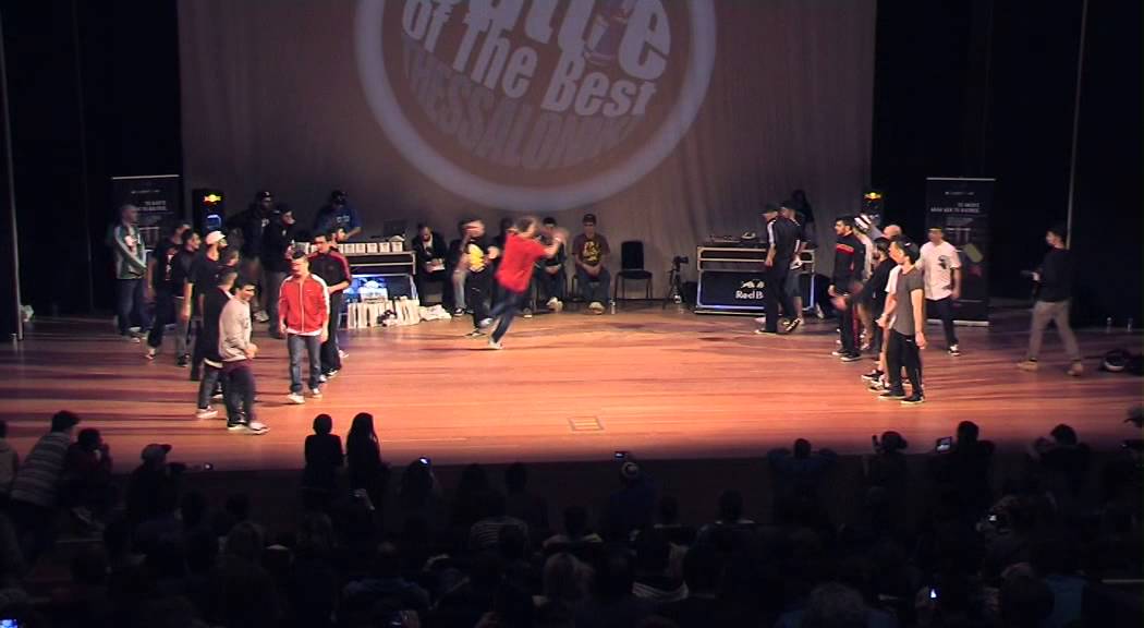 Aspropirgos City Vs Definition 360 final 2013