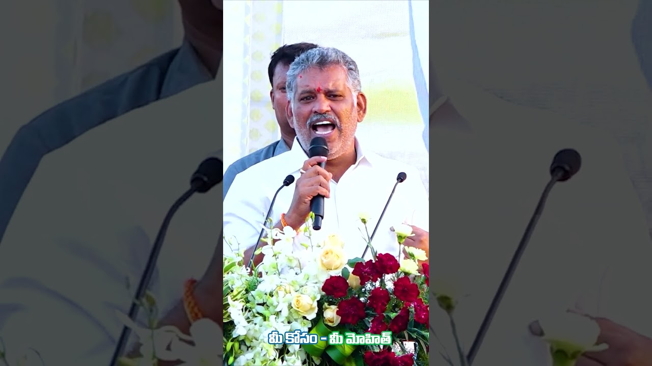 Chevireddy Bhaskar Reddy