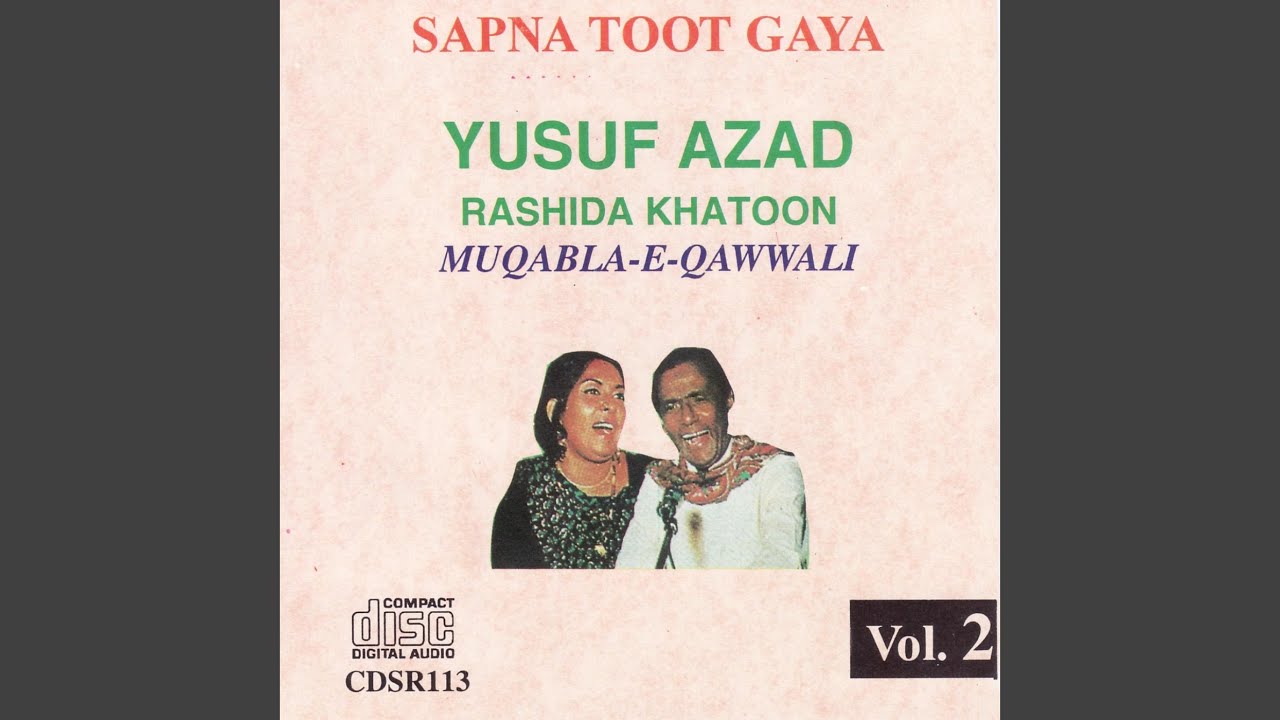 Sapna Toot Gaya