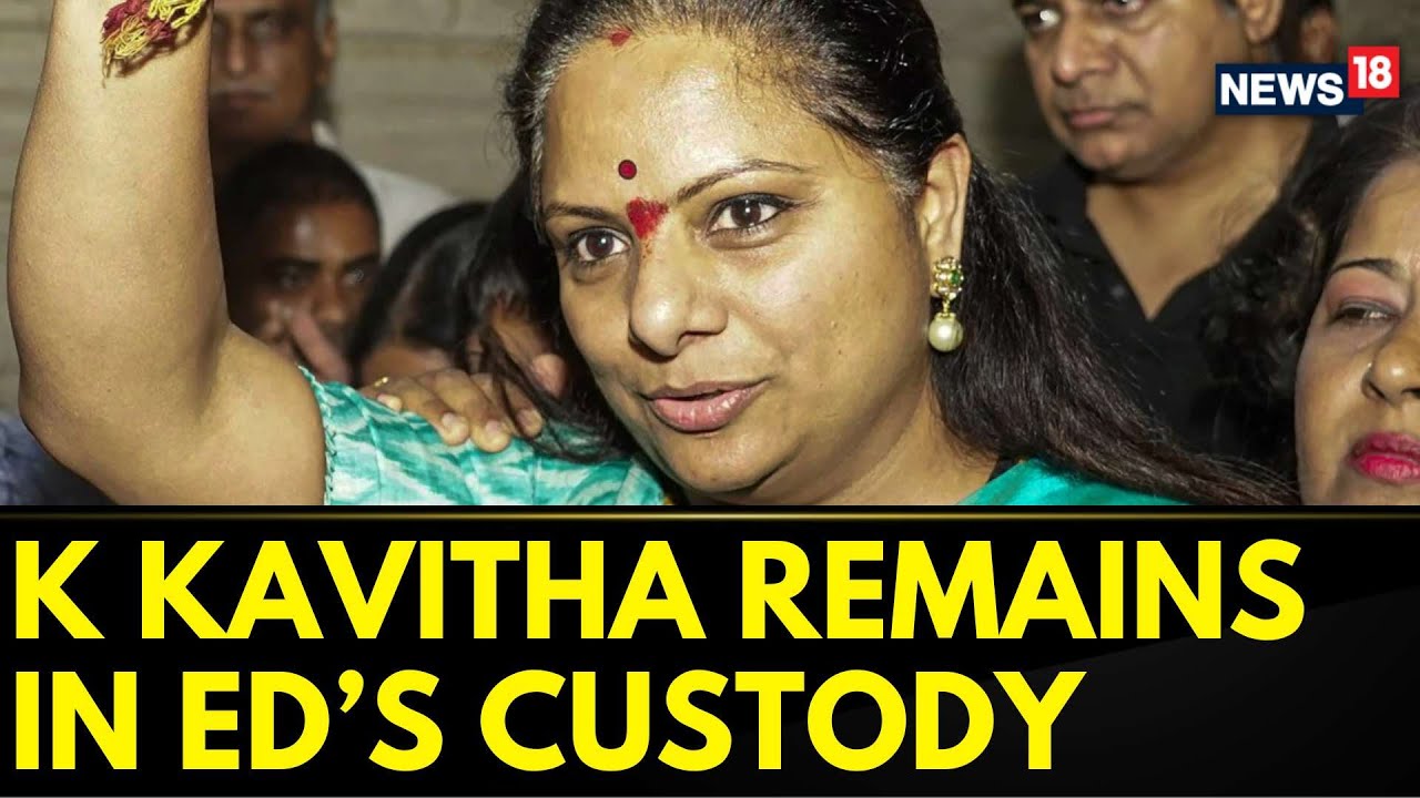 Liquor Policy Scam: BRS Leader K Kavitha To Remain In ED Custody Till March 23 | English News
