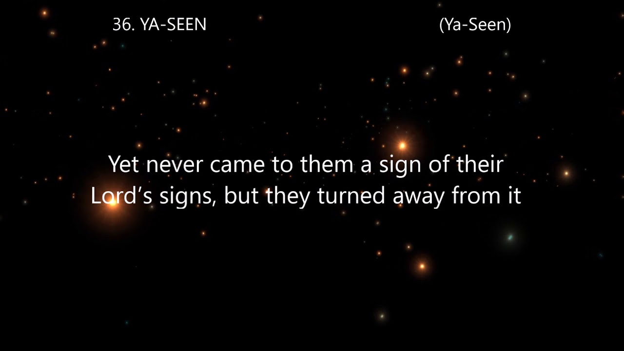 Surah 36. YA-SEEN (Ya-Seen) Reciter Mohammed Al-Barrak