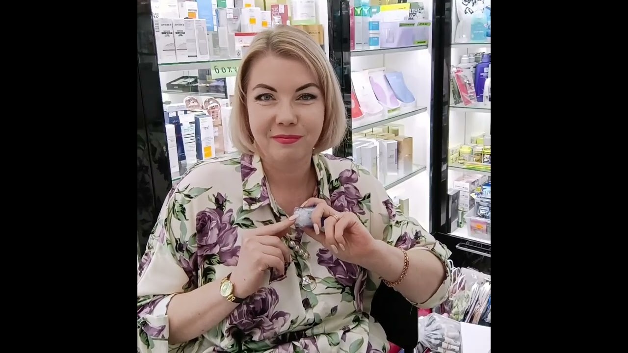 Помощь при сухой и обезвоженной коже лица 🆘 Cu Skin #beautiful #корейскаякосметика #обзор