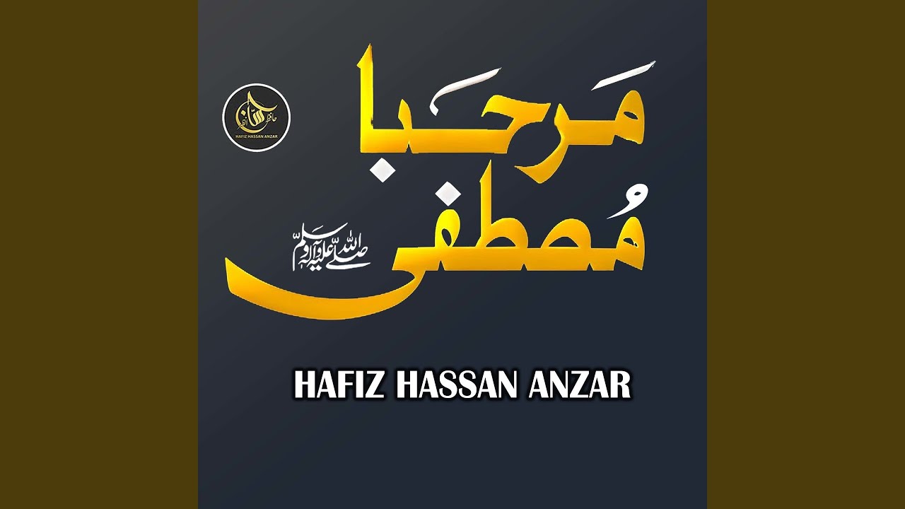Marhaba Mustafa