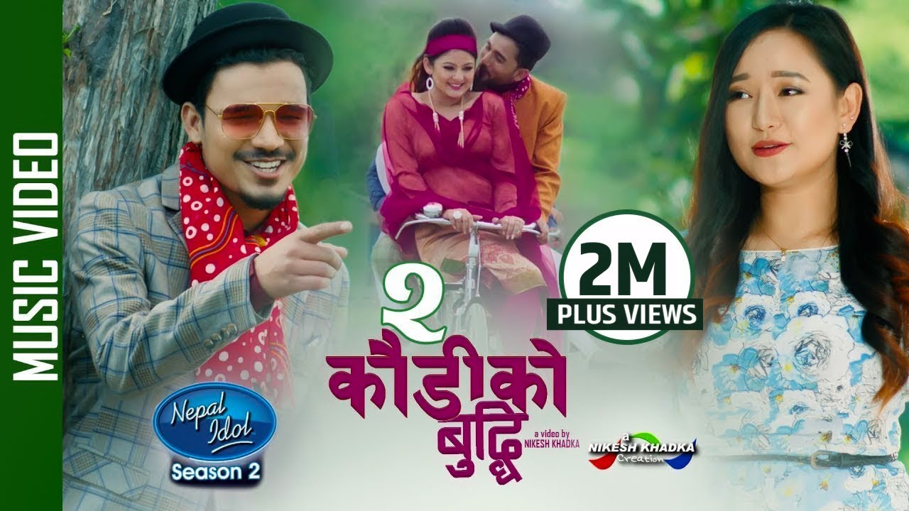 DUI KAUDIKO BUDDHI || Nepal Idol Season 2 Winner Ravi Oad & Melina Rai ||Ft.Barsha/Ranjit
