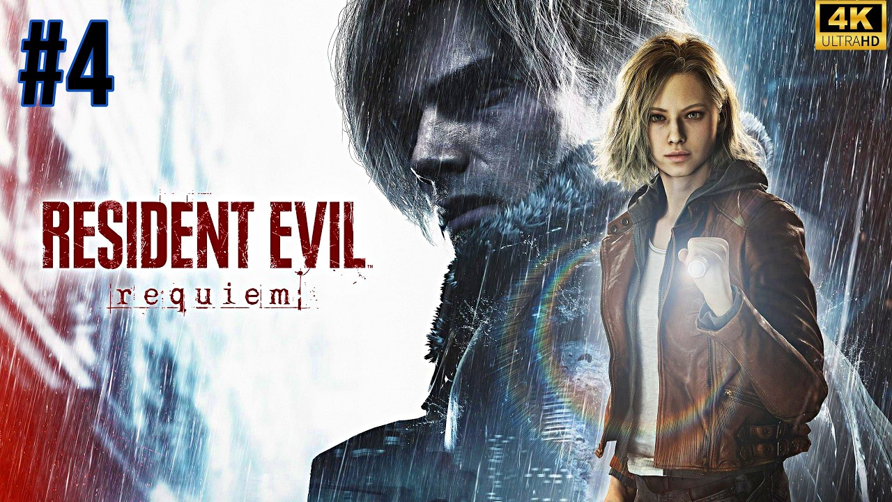 Rеsident Evil Requiem➤ПРОХОЖДЕНИЕ ИГРЫ➤4К➤(ПК)➤#4
