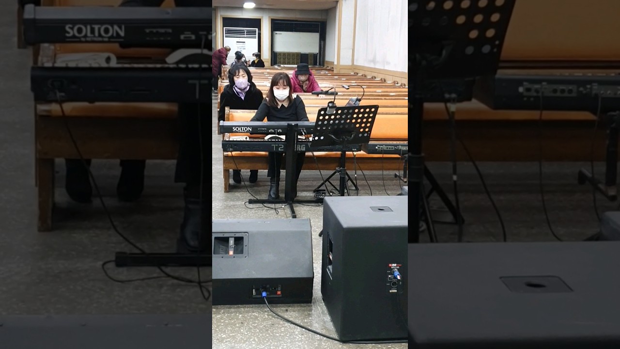 호렙산 떨기 나무에 - 서미영 사모님의 악기 (쏠톤) 연주하는 이은미