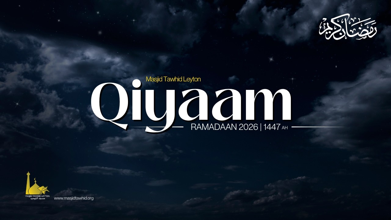 Qiyam 2026 - 28th Night