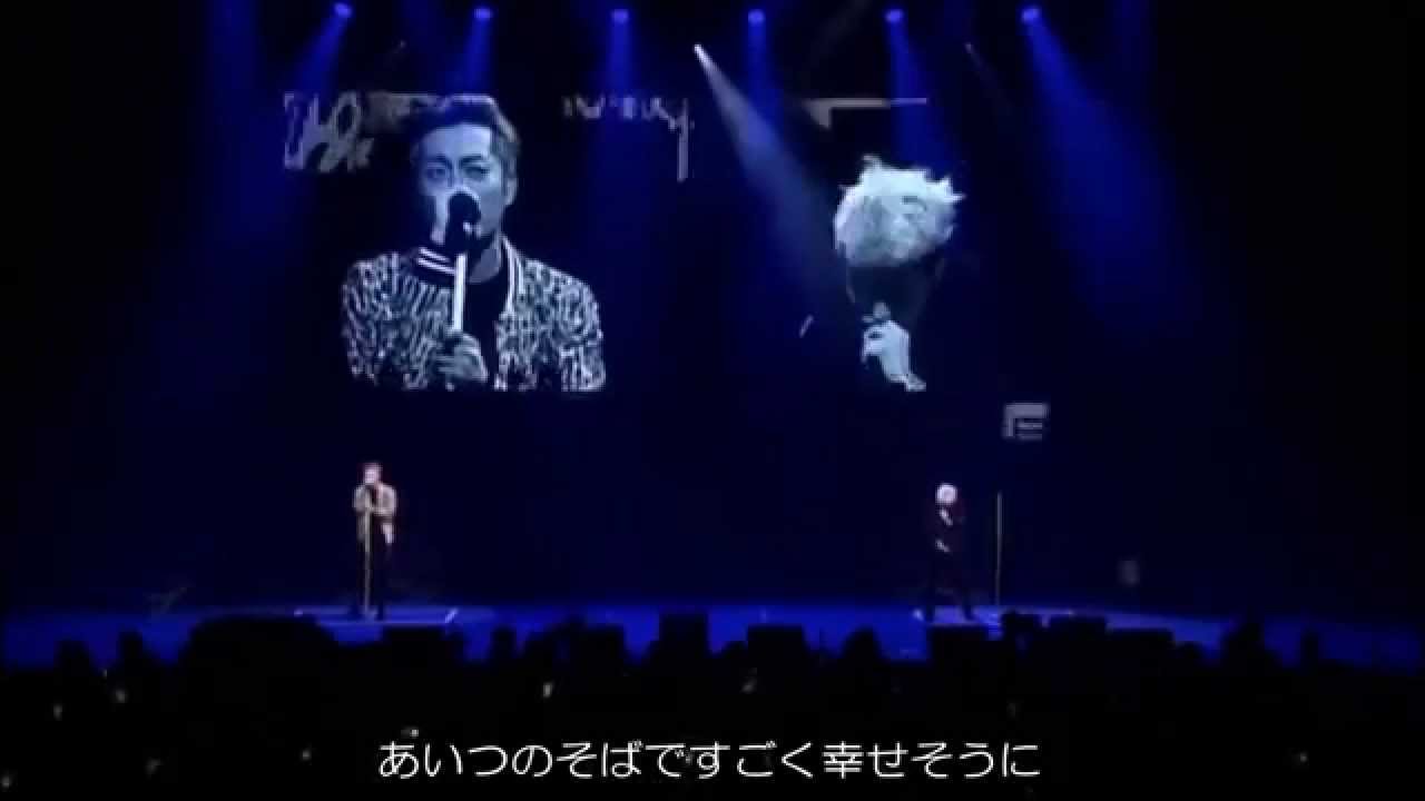 [JP SUB] BEAST (Yoon Doojoon & Yong Junhyung) - I AM A MAN (Live ver.)