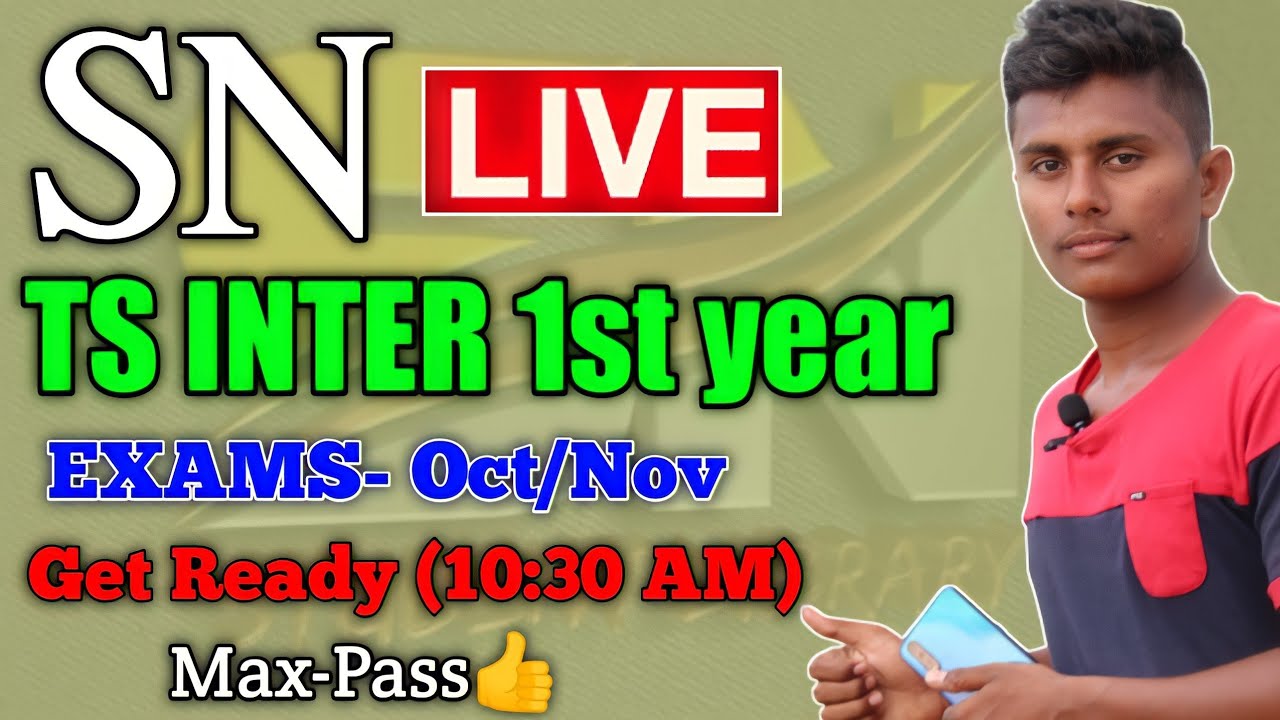 TS INTER EXAMS ( 100% Pass TIPS)