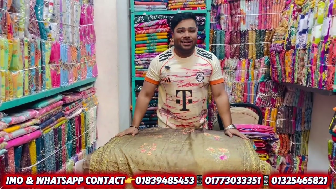 গর্জিয়াছ সব থ্রি-পিছ কিনুন পাইকারী বাজার থেকে কমদামে | wholesale three piece market in madhobdi