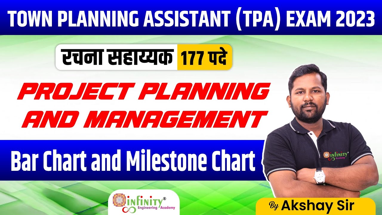 TPA project planning and management | town planning assistant project management | TPA vacancy 2023