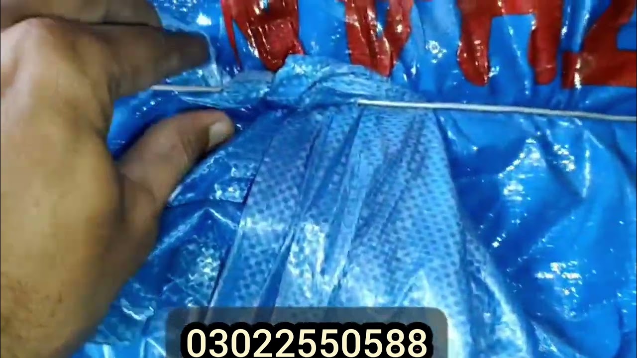 پٹھان کمپنی کا کلر فول پردہ بہترین مال 80 کلو کا بنڈل صرف 23000 روپے میں رابط کریں 03022550588