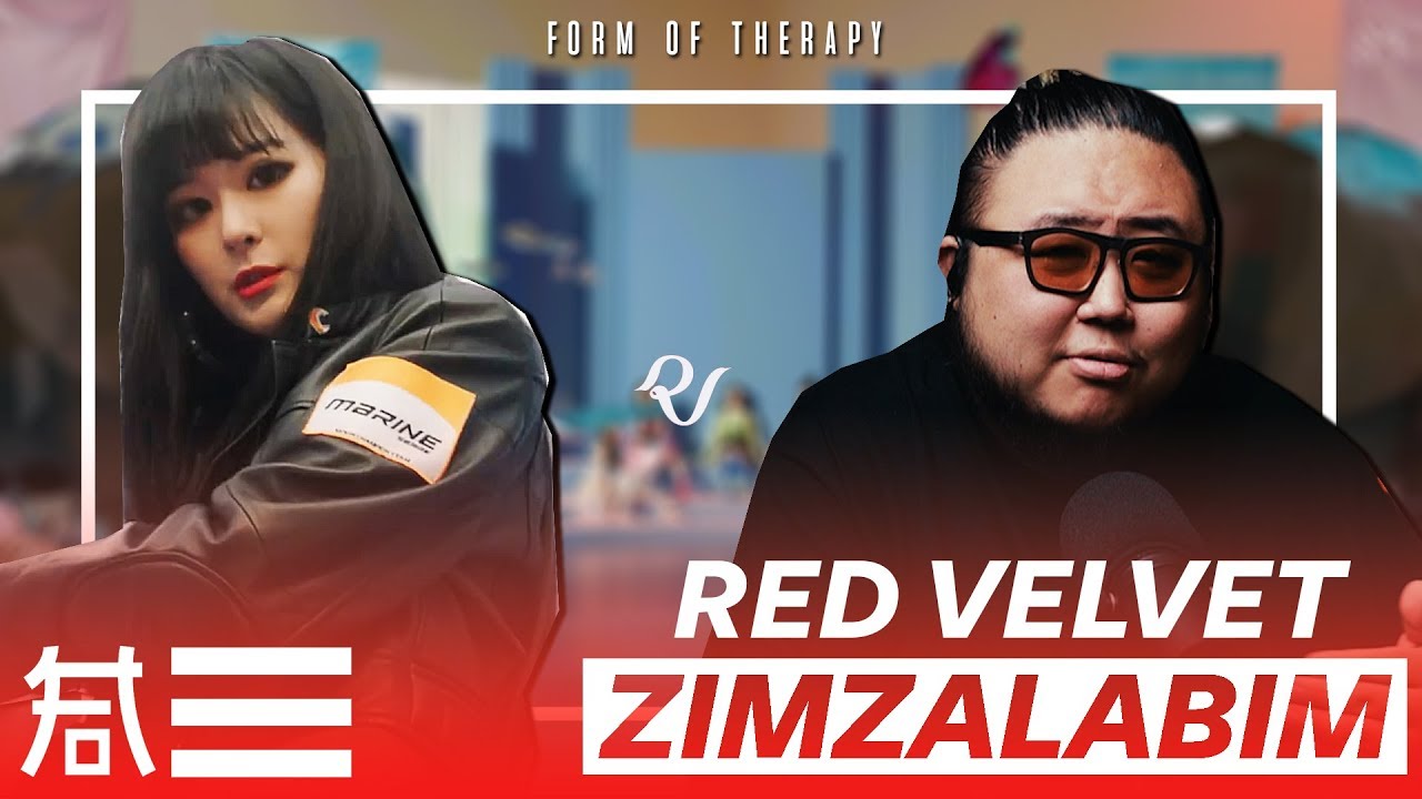 The Kulture Study: Red Velvet 