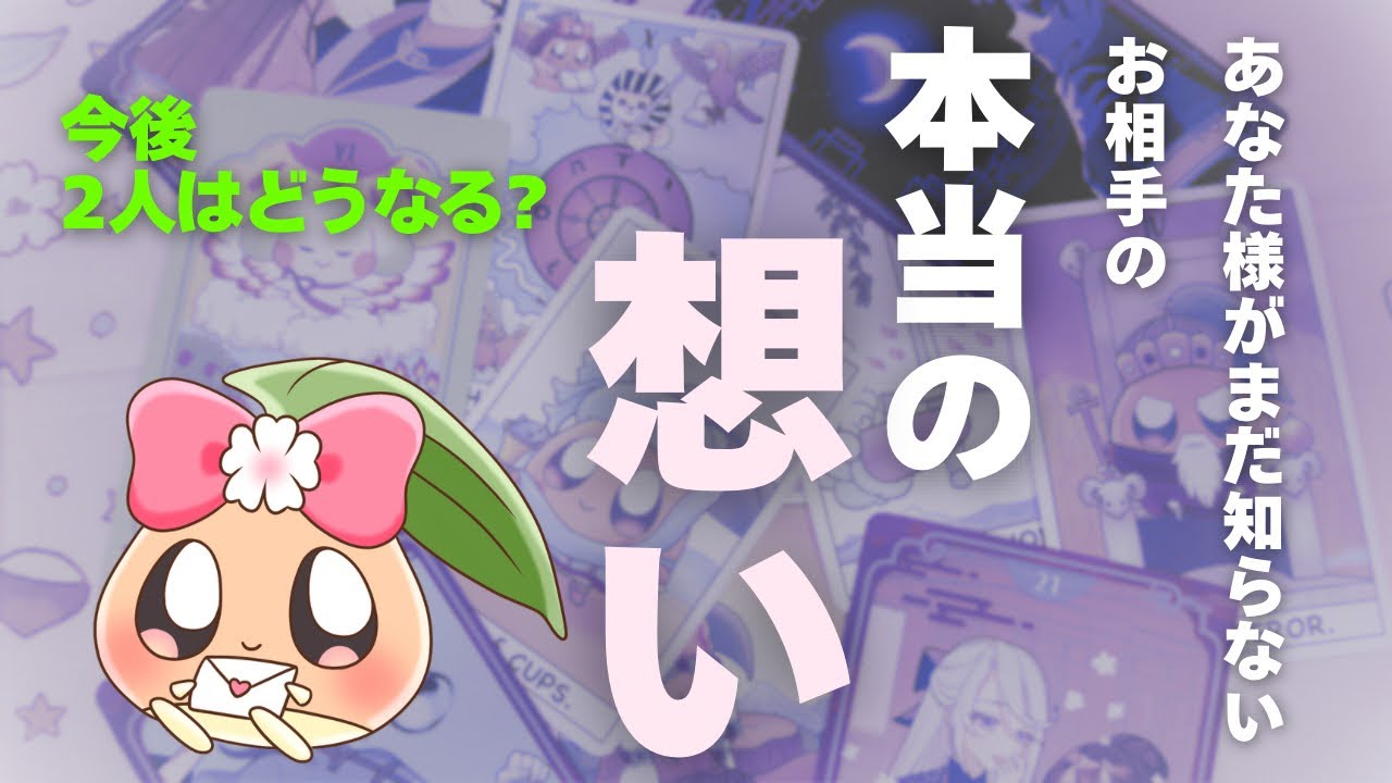 【神引き】5年間こんな結果は見たことがありません。どうか覚悟して見てください……