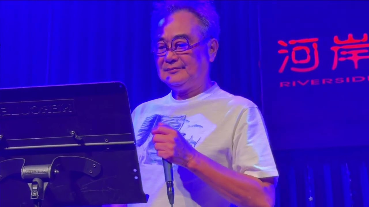 20260314-《2026新樂園春酒演唱會》-陳昇-南風
