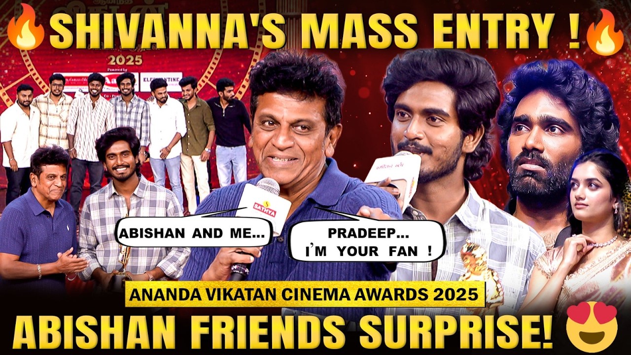 Shivarajkumar & Abishan Special Bonding !😍🫂 Tourist Family | Ananda Vikatan Cinema Awards
