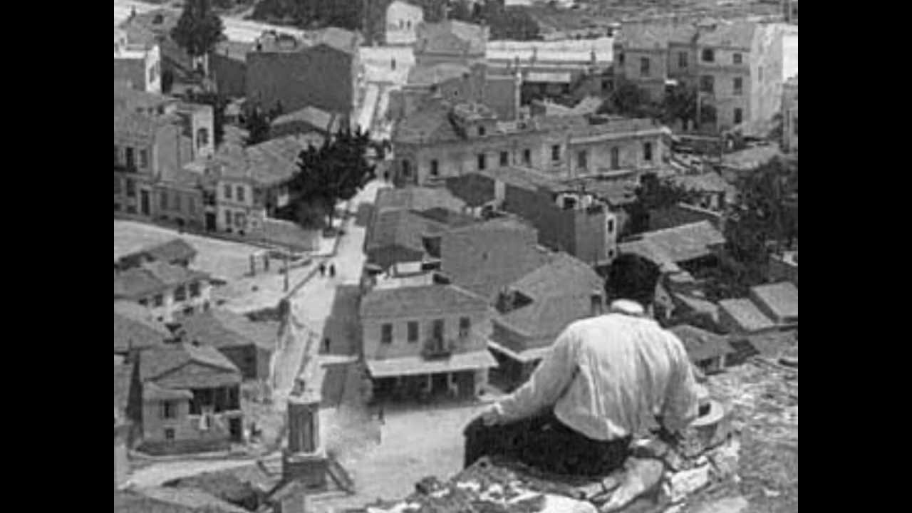 Δρόμοι που χάθηκα
