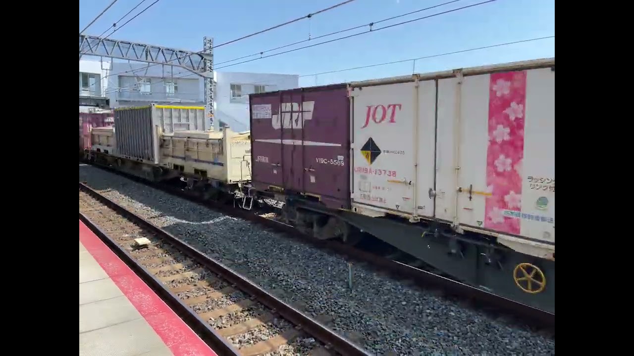 1071レ2026/3/12/EF210-5