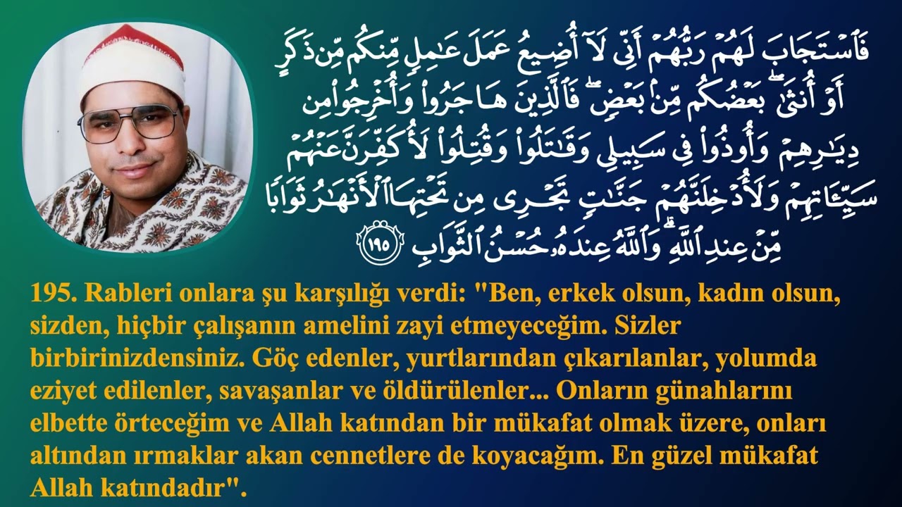 Muhammed Leysi - Ali İmran Suresi • Muhteşem Tilavet • Ayet ve Mealli • HD