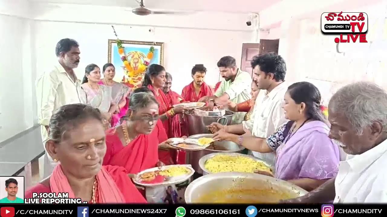 LIVE 🔴 శ్రీ చాముండేశ్వరి అమ్మవారి శరన్నవరాత్రుల్లో ఐదవ రజు అభిషేక కార్యక్రమం| NELLORE | CHAMUNDITV