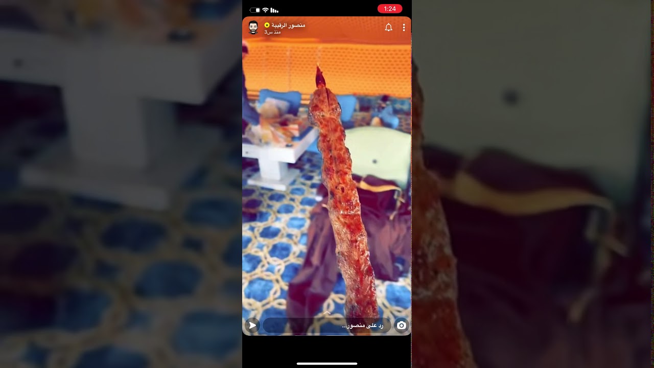 سنابات منصور الرقيبة والصلحي يقوله منب رجال ضحككككك لايفوتكم  😂😂😂😂😂😂😂😂😂😂