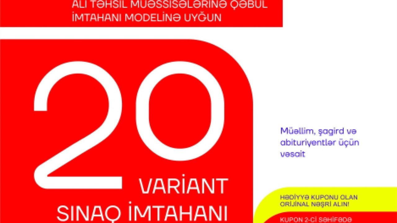 Kimya Dim 20 variant sınaq imtahanı 1-ci qrup sınaq 3