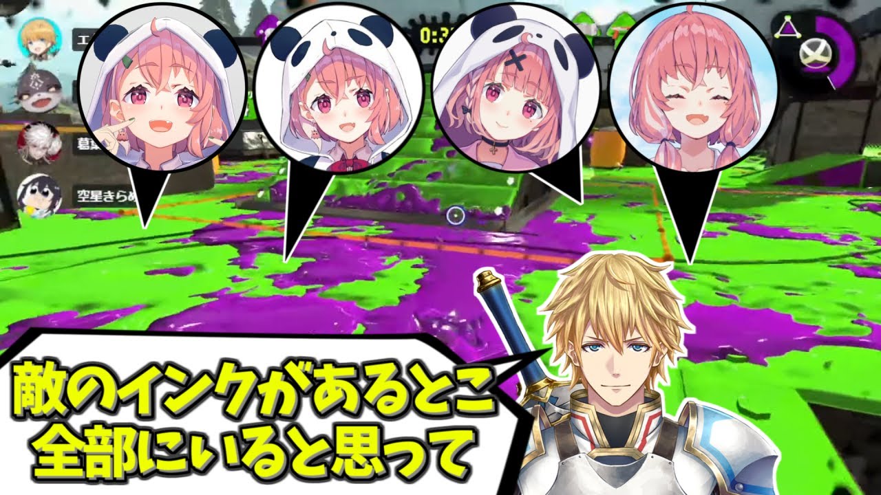 エビオに人食い沼と言われた笹木の一戦【笹木咲 / フレン / アクシア / フミ / にじさんじ切り抜き】
