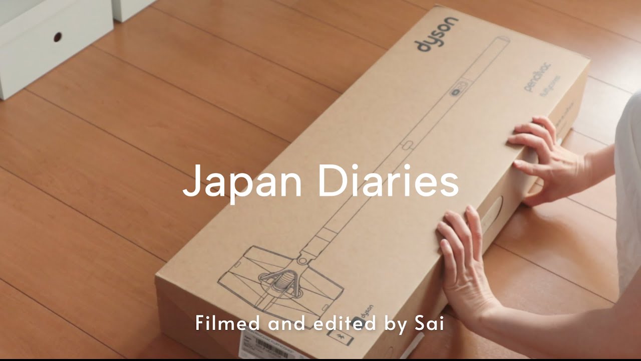 Living in Japan | Dyson PencilVac Fluffycones Unboxing & Slow Living at Home