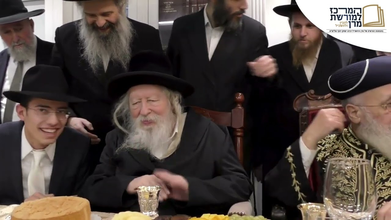 שבע ברכות לנכדת מנהיג הדור מרן הרב יצחק יוסף בבית הנגיד ר' גרשון חיטמן הי"ו - אור לי"ז מר-חשון תשפ"ה