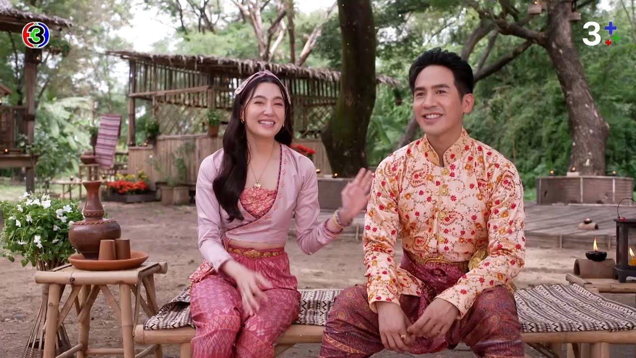 จากบุพเพสันนิวาส สู่พรหมลิขิต สู่การผลัดเปลี่ยนยุคประวิติศาสตร์ | Ch3Thailand