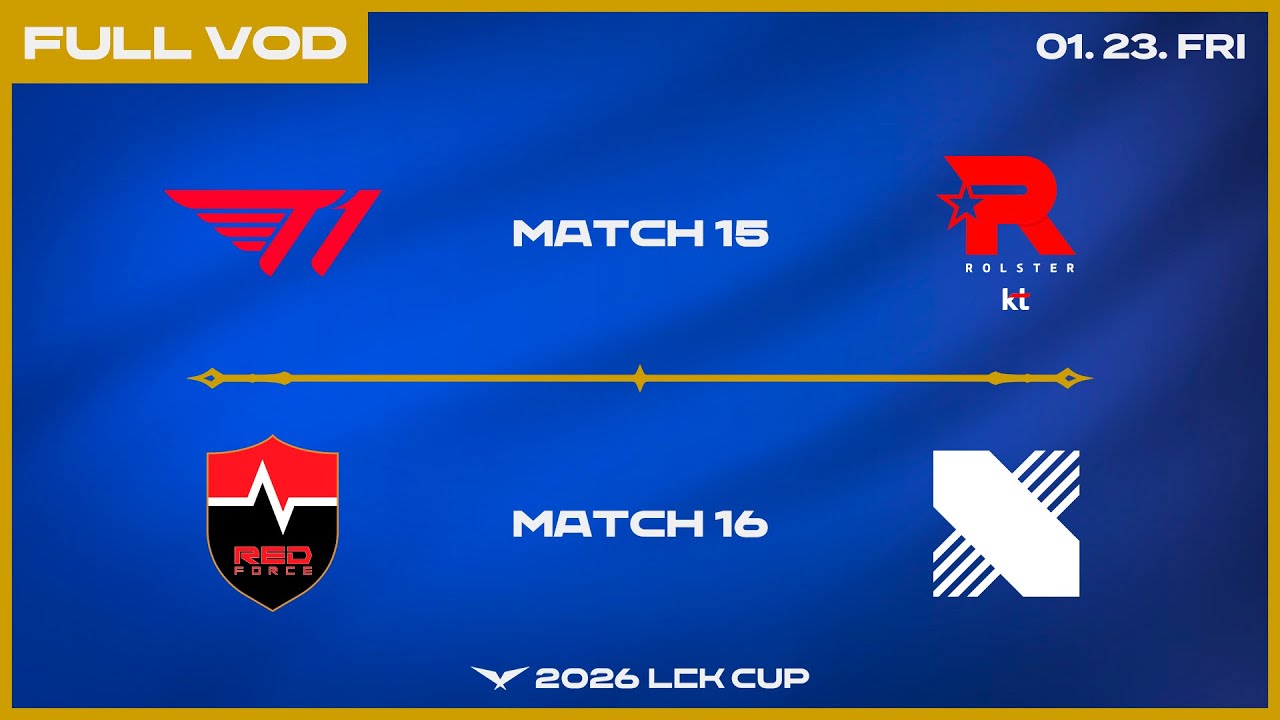 T1 vs KT - NS vs DRX | 2026 LCK CUP